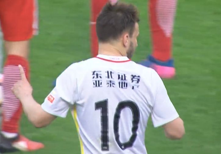 国产欧美日韩综合精品无毒